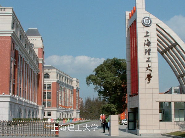 Shanghai University of Technology