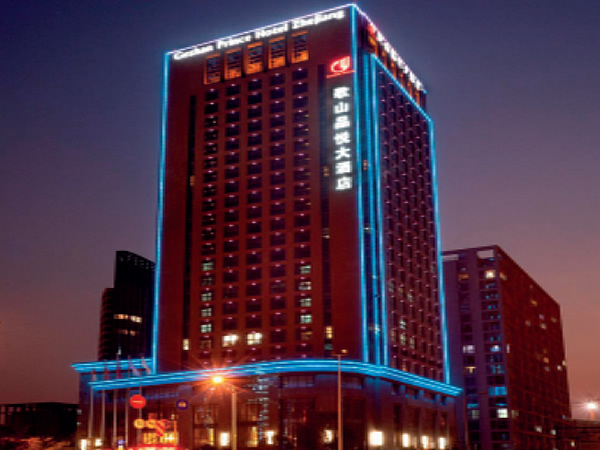 Zhejiang Geshan pinyue Hotel