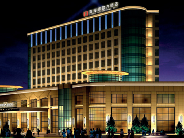 Binhai International Hotel