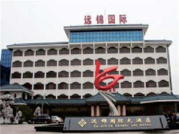 Yangzhou Vision International Hotel